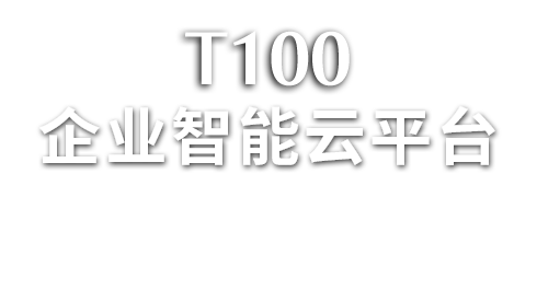 T100I(y)ƽ_