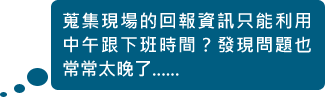 LF(xin)Ļ؈YӍֻ°rgl(f)F(xin)}Ҳ̫......