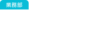 I(y)(w)ҽӵһPӆˣ^؛(hu)(zhn)r(sh)͑Rr(sh)׷Ӕ(sh)ͬ΅f(xi){(dio)Ҫ