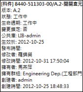 YӍ/汾/B(ti)