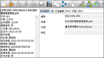 Ԕ(x)YӍ/汾/B(ti)