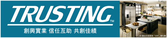 (chung)1.jpg