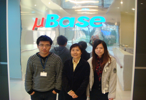 ΢Ƽ(do)붦SFTWorkflow ERP.jpg