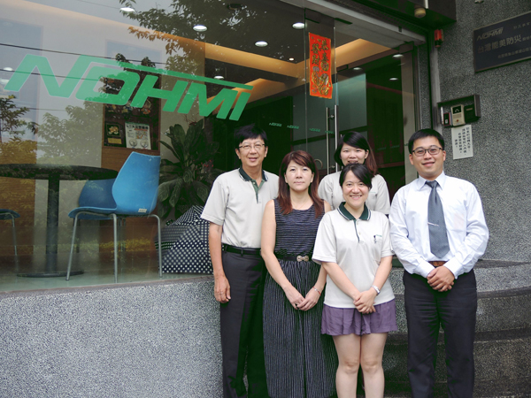 臺灣能美資訊導入鼎新ERP.jpg