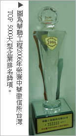 華聯(lián)1.jpg